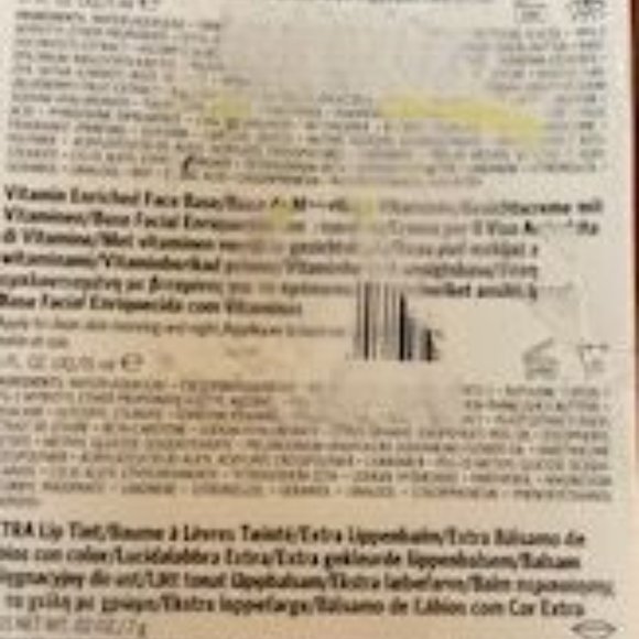 BOBBI BROWN MINI EVEVATED ESSENTIALSSKINCARE SET - Picture 4 of 4